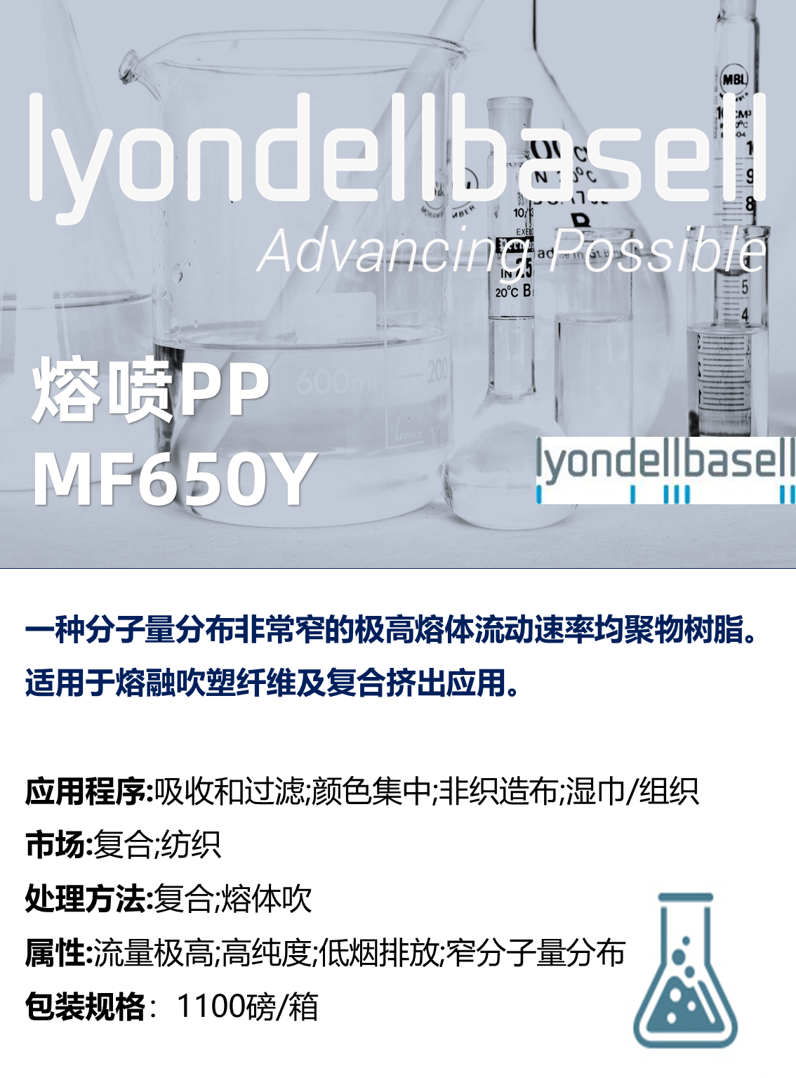 幻灯片1.PNG