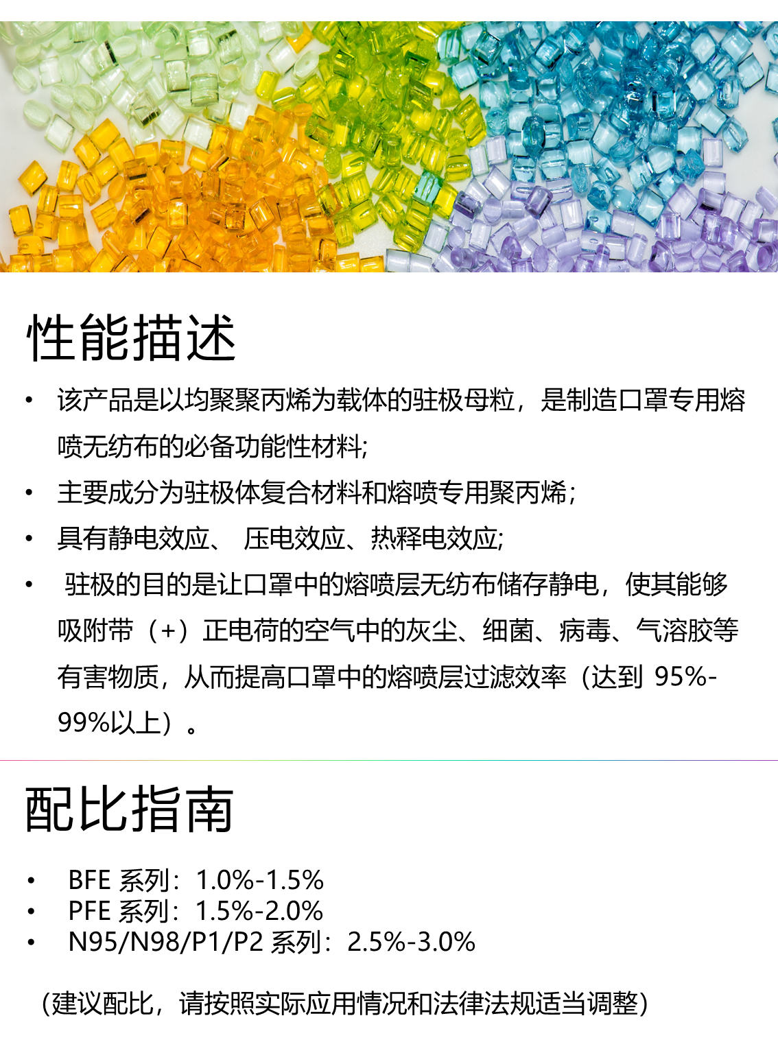 幻灯片2.PNG
