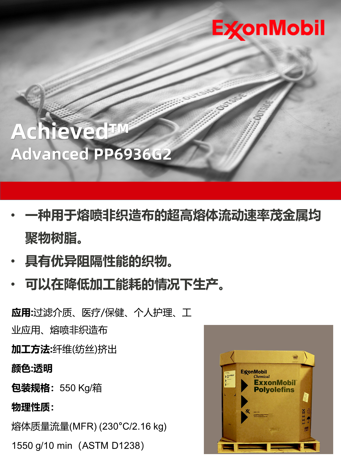 幻灯片1.PNG