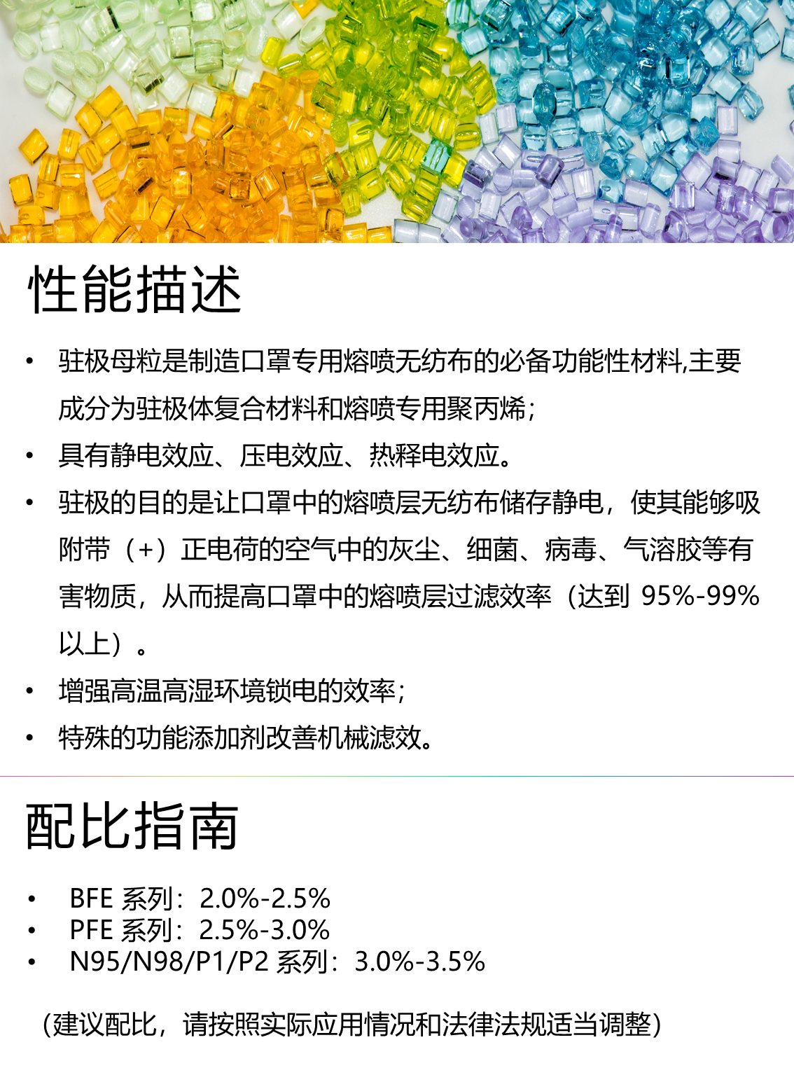 幻灯片3.PNG