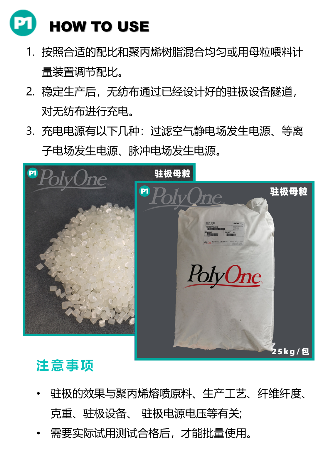 幻灯片4.PNG