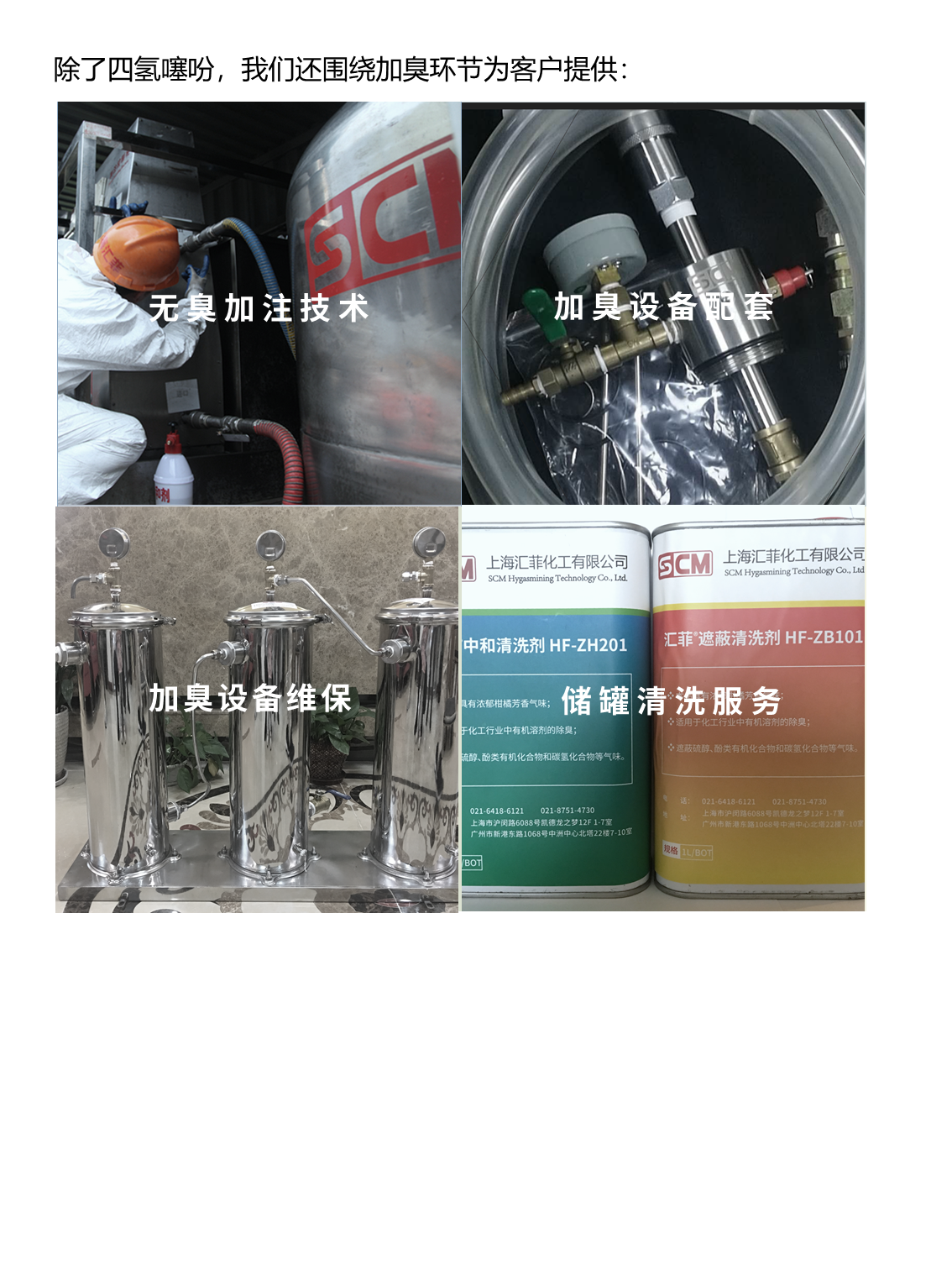 幻灯片5.PNG