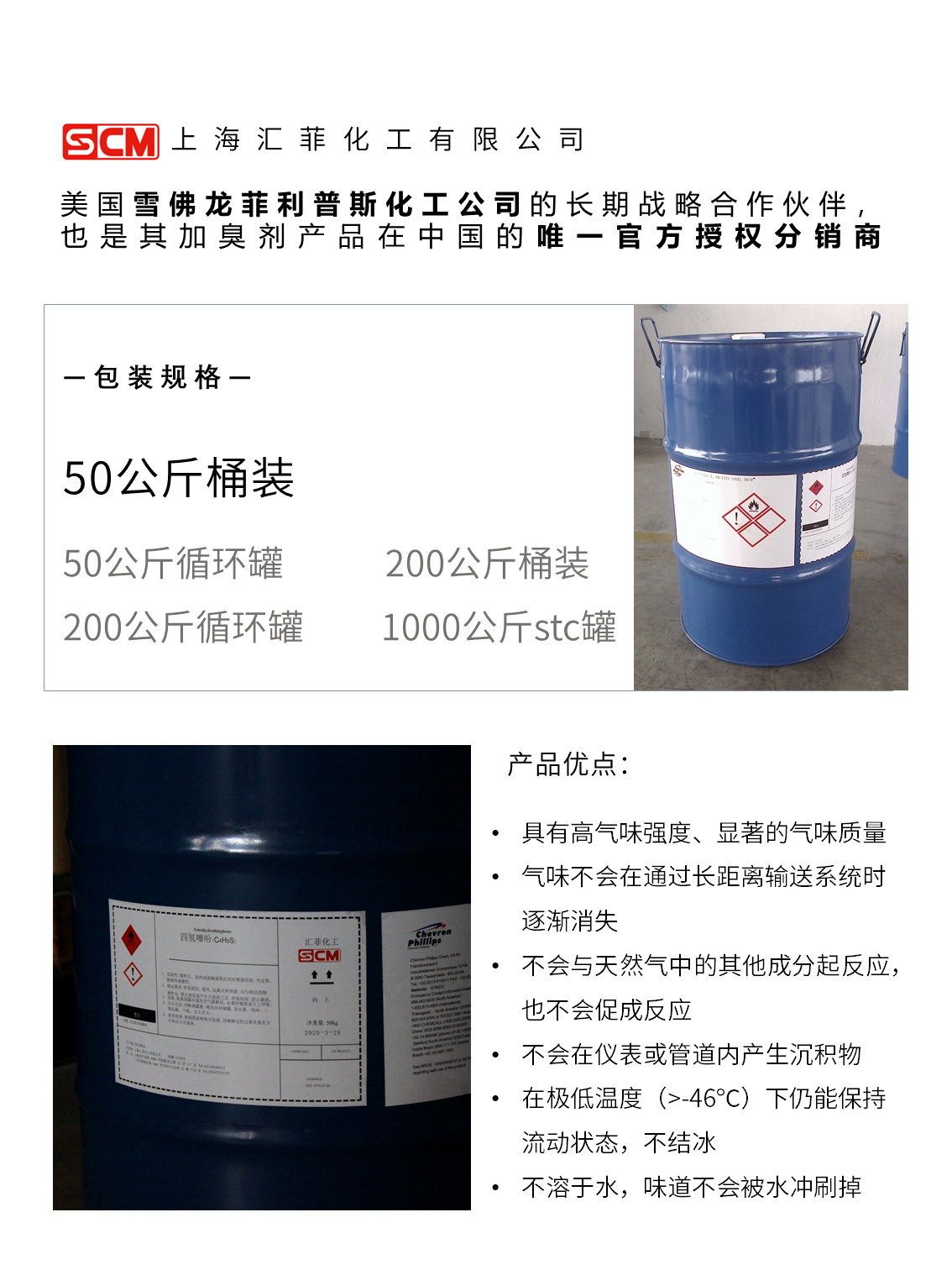 幻灯片2.PNG