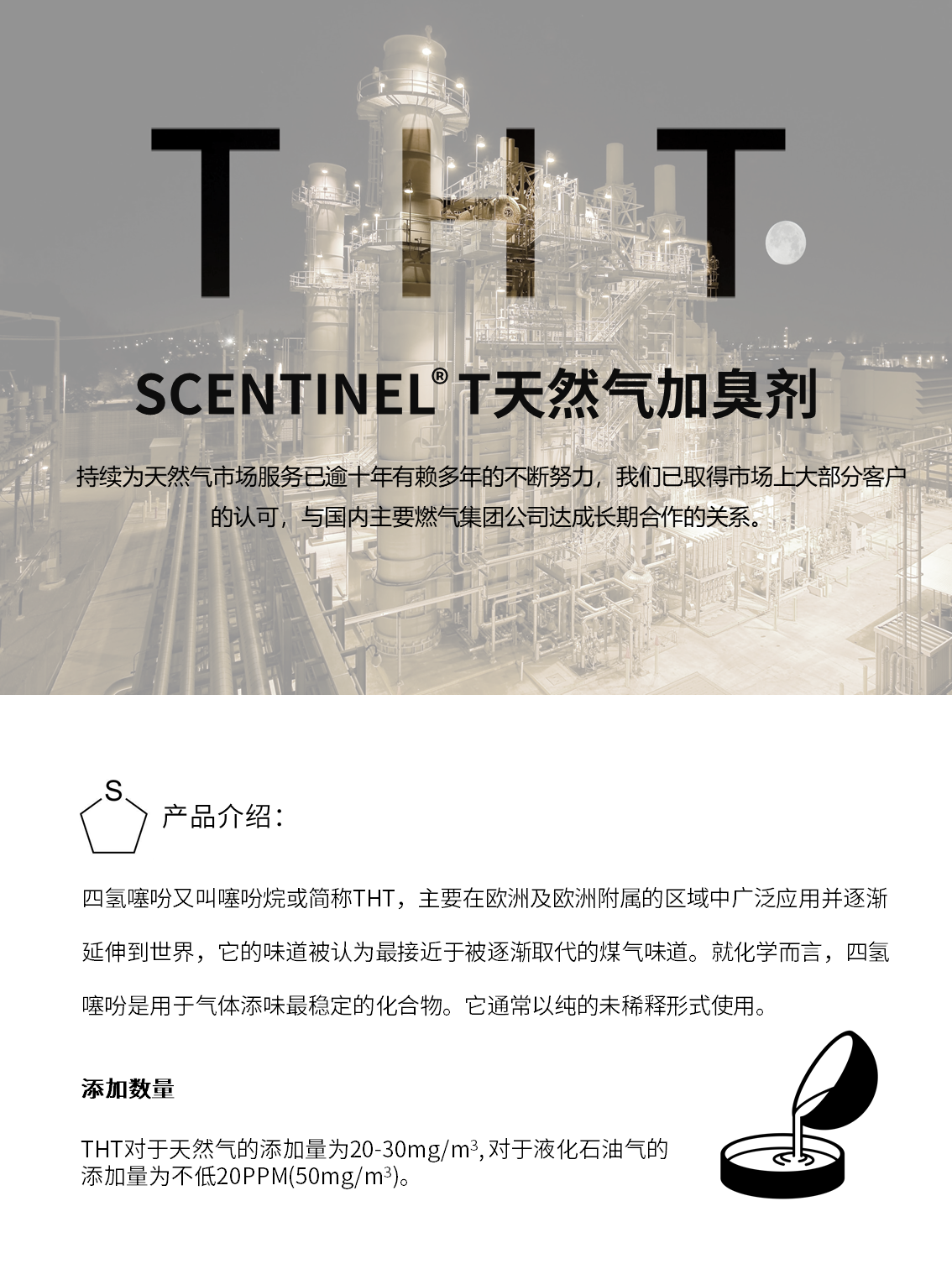 幻灯片1.PNG