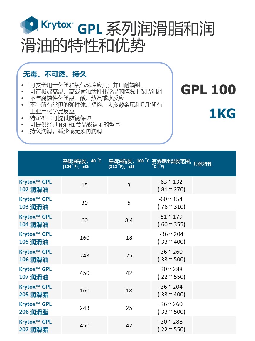 幻灯片2.JPG