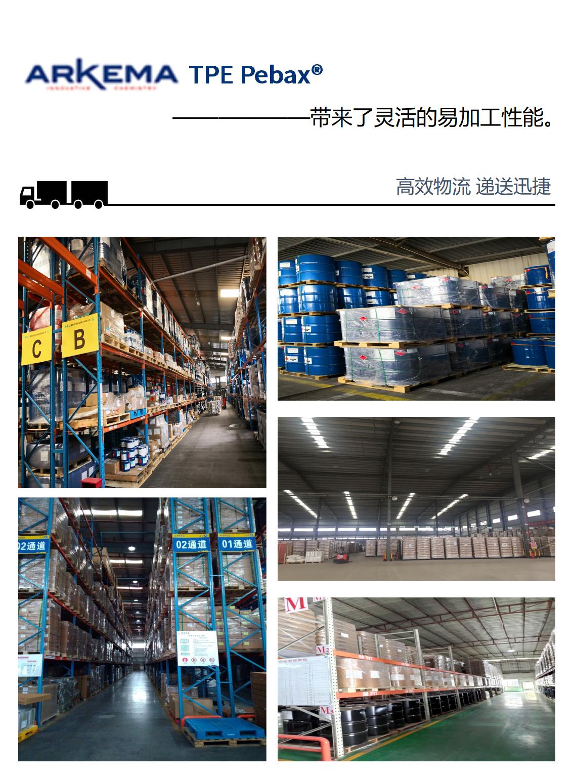 阿科玛_05.jpg