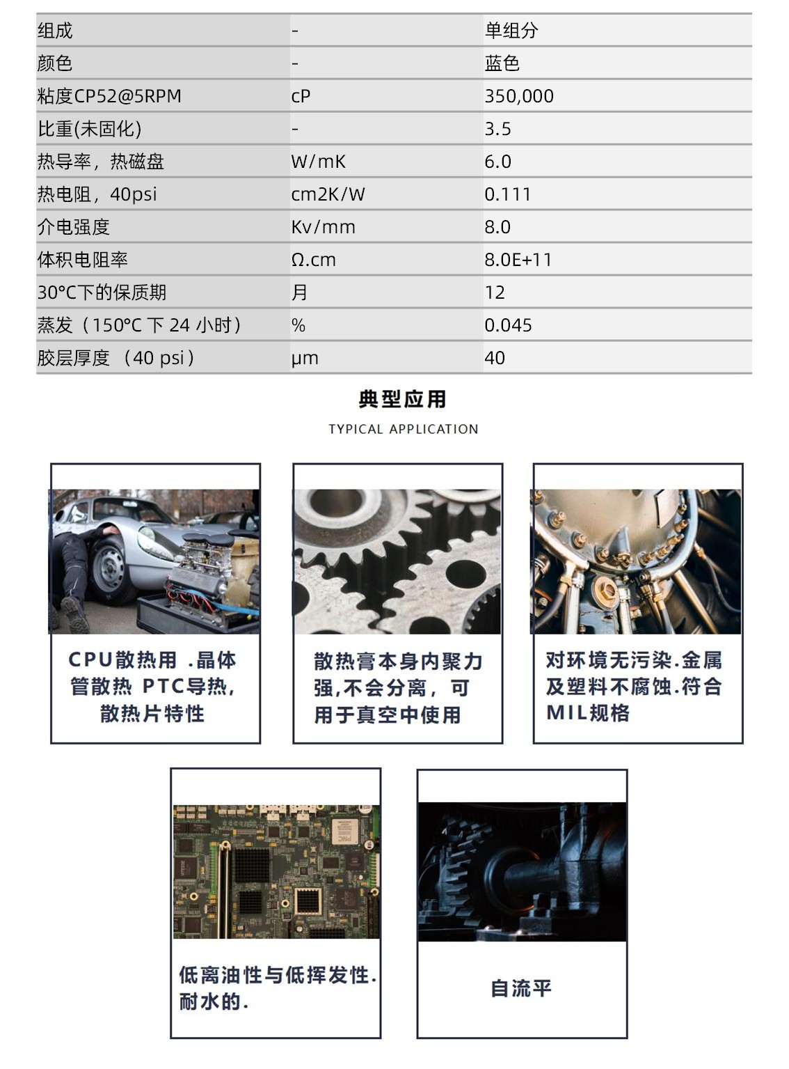 幻灯片3.JPG