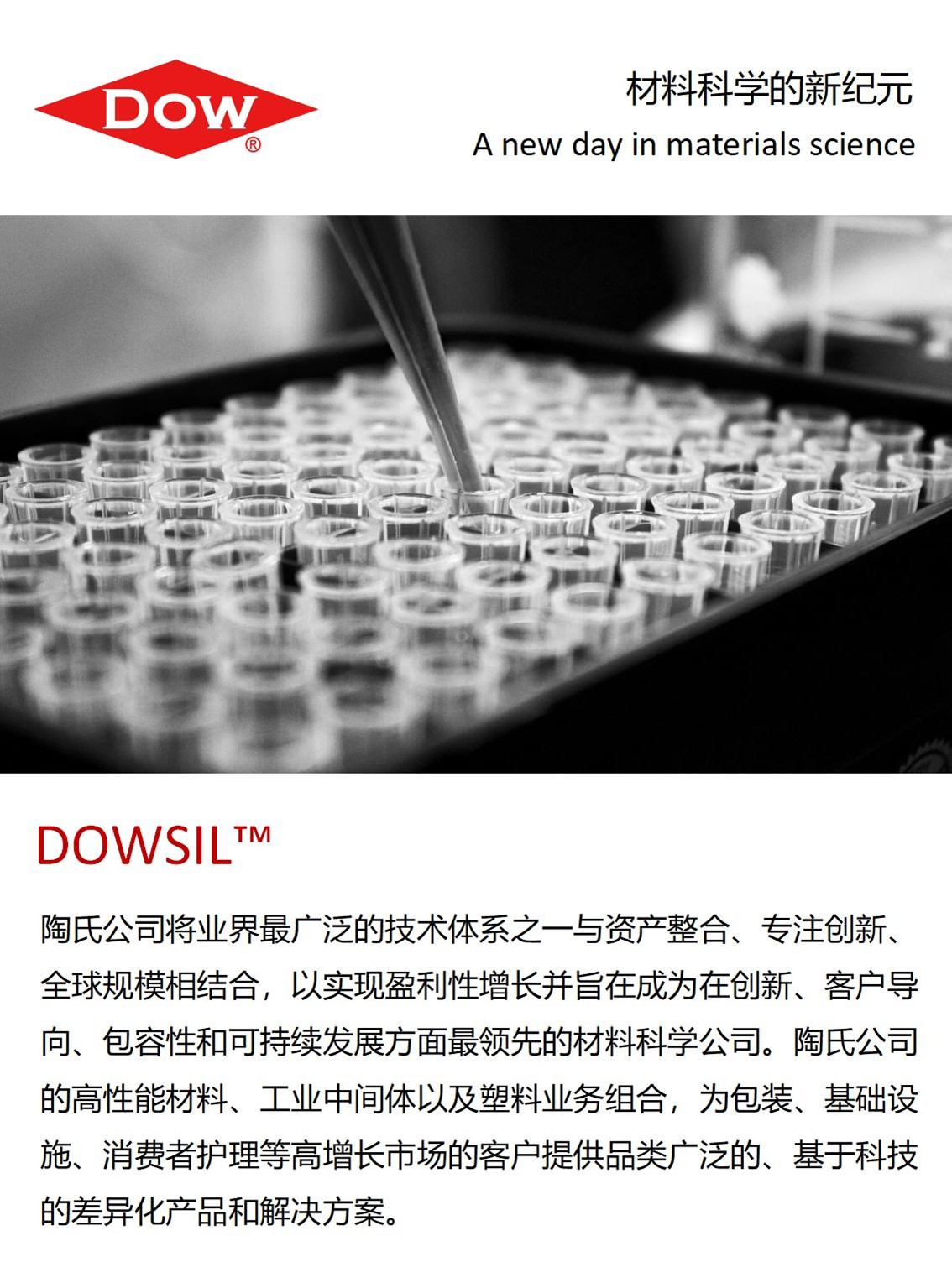 幻灯片1.JPG